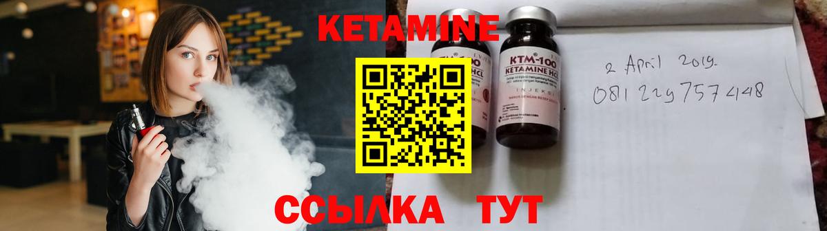 МЕФ   Балтийск  Cocaine  ГАШИШ  Вход с VPN  Бошки Шишки 