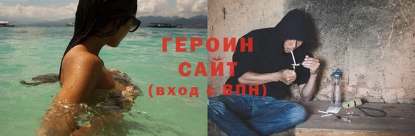 скорость mdpv Киреевск