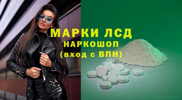 метадон Аркадак