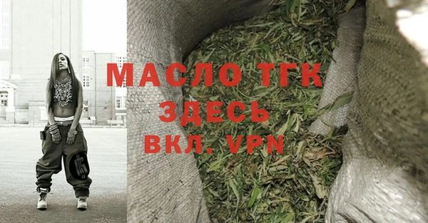 метадон Аркадак