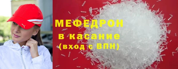 метадон Аркадак