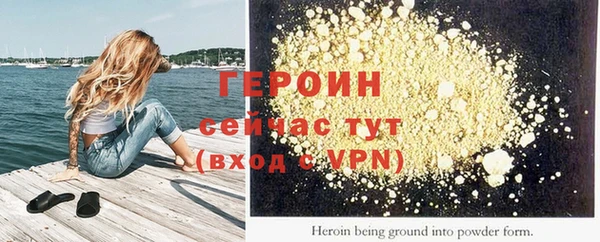 скорость mdpv Армянск