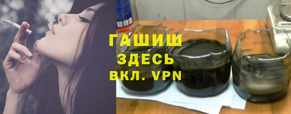 метадон Аркадак