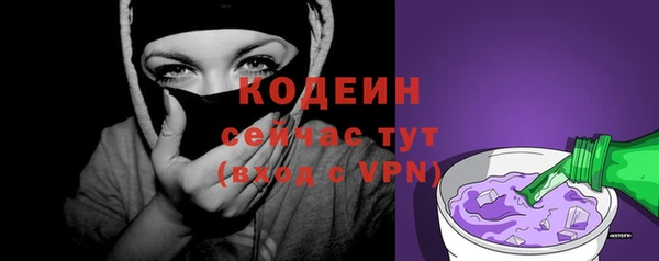 прущая мука Кинешма