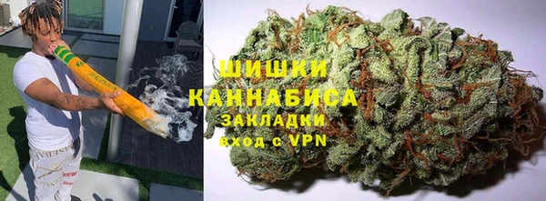 бутик Арсеньев