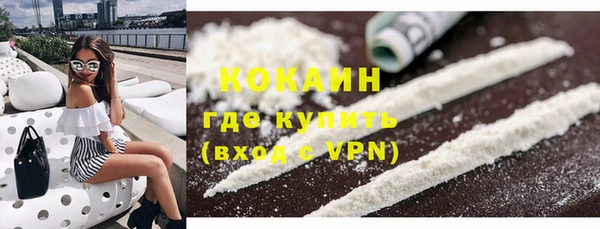 метадон Аркадак
