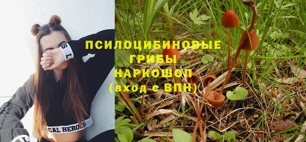 скорость mdpv Армянск