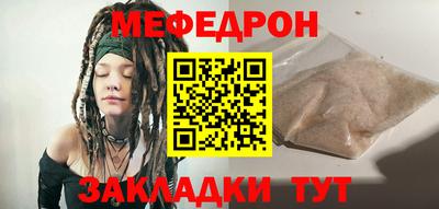 ALPHA PVP Новодвинск