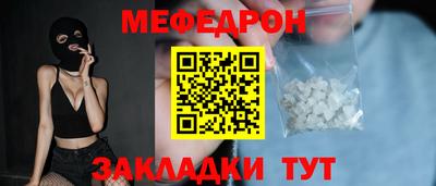 сатива Новозыбков