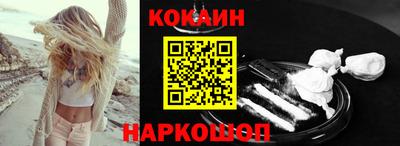 сатива Новозыбков