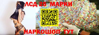 меф VHQ Новокубанск