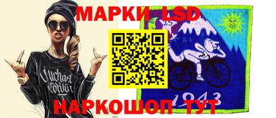 сатива Новозыбков