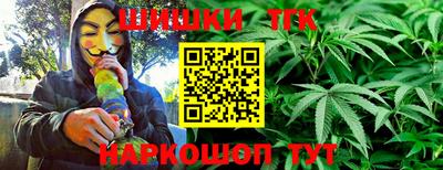 ALPHA PVP Новодвинск