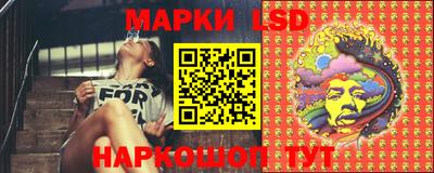 ALPHA PVP Новодвинск