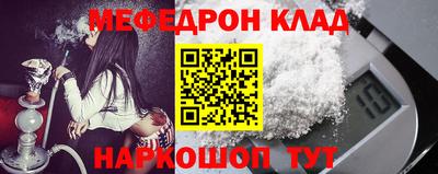 ALPHA PVP Новодвинск
